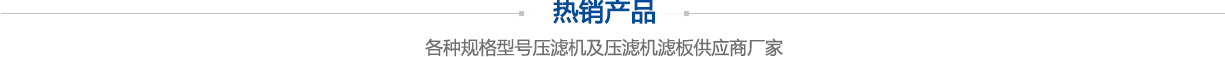 運(yùn)尸體回家